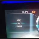 윈로드모터스 이미지