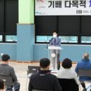 다목적체육관  2층 이미지