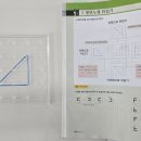 당동초교 이미지