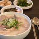 관악로12길