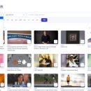 더포스학원 이미지