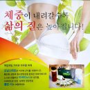 에이스제이엠