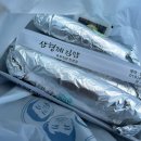 운서역 옆 | 영종도 운서역 김밥 맛집? 삼형제김밥 포장 후기 직접 가봤어요!