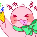 반달마을 상가동 이미지