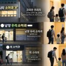 트리니티소아청소년과
