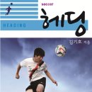 유일서적 이미지