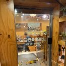 만덕 궁전숯불갈비 솔직 후기