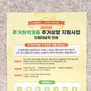 남촌도림동-7 이미지