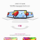 남부pc 이미지