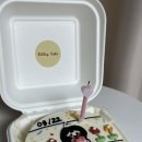 딜리케이크