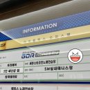 파주,야당역 테니스,sm tennis 내돈내산후기 :)