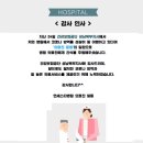 건강보험공단 앞 이미지