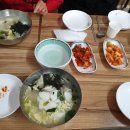 왕박골식당 이미지