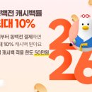 아이파크PC방 이미지