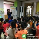 성은어린이집 이미지