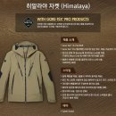 남영호 이미지