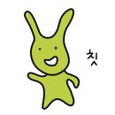 강서교동짬뽕