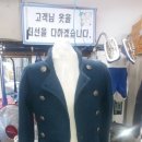 명품 푸르지오 세탁 이미지