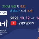 영임상회 이미지