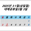 주식회사 에프엔티 이미지