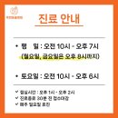 목련동물병원 이미지