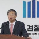 세월호 침몰시킨 '해피아'의 총체적 해운비리 이미지