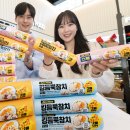 김밥이좋다