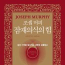 다산엠제이3