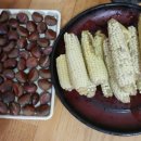 대촌2리경로당 이미지