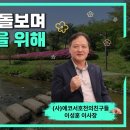 [봉퀴즈 in 수원] 이미지