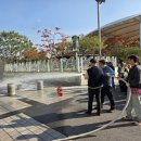 기흥119안전센터 이미지