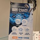 히어링허브보청기부산센터 이미지