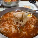 연산가야밀면