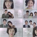 여름아, 부탁해~~ 이미지