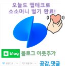 행운약품 이미지