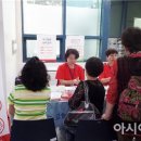 광주수완보건지소 이미지