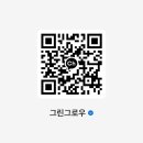 파라곤호텔 앞