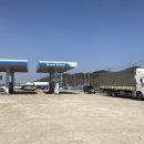 내남주유소 이미지