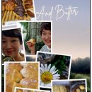 앤 버터 and butter 이집 맛집 일세