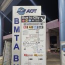 태국여행가자 이미지