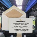 여주-0930 이미지