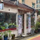 맛골칼국수 - 원주시 금불1길 28-3 | 맛골칼국수