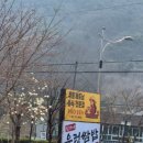 서촌로 네이버블로그