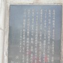 둔방5길