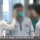 대명3동경로당 이미지