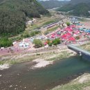 산타캠핑장 이미지