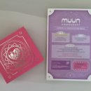 무운(muun)