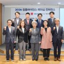 [4/12] 온라인 마케팅(블로그, SNS) 핵심노하우 이미지