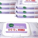 주식회사 올핏 이미지