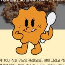 카페정 - 서산시 한마음6로 51 | 카페정